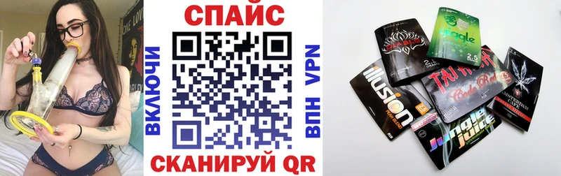 Бутират оксана  Купить закладки  Темрюк